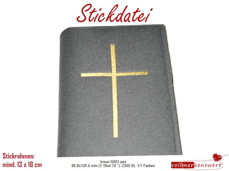 Stickdatei Kreuz schlicht für 13x18cm Stickrahmen S003